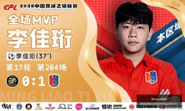 小米与电竞,合作,电竞市场再,Betway必威亚洲,Betway必威亚洲官网,Betway必威亚洲app,Betway必威亚洲平台